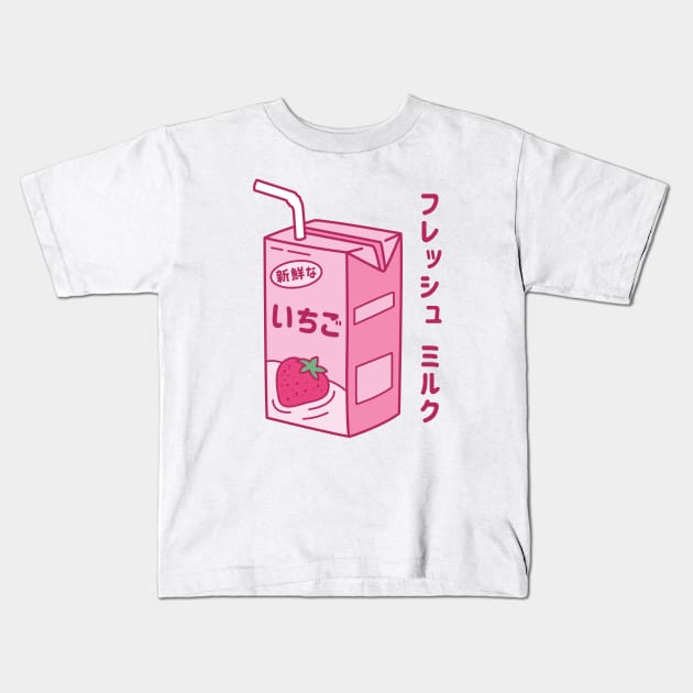 Strawberry Milk Kids T-Shirt by spacedowl